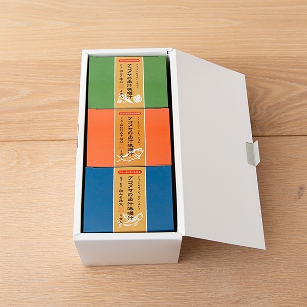 アコメヤの出汁味噌汁セット　3箱セット