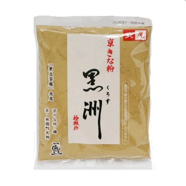 黒洲きな粉