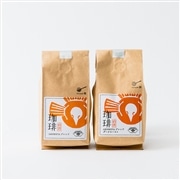 AKOMEYAブレンドコーヒー　粉