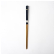 公長齋小菅×AKOMEYA箸　紺