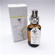 AKOMEYA　お米由来の成分が入った アロマミスト　ゆず花 30ml