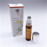 AKOMEYA　お米由来の成分が入った ネイルオイル みかん実 5ml