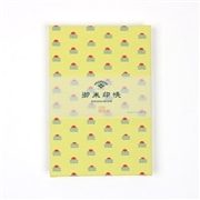 AKOMEYA 吉祥文様　御朱印帳　日の出