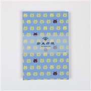 AKOMEYA 吉祥文様　御朱印帳　真向き兎