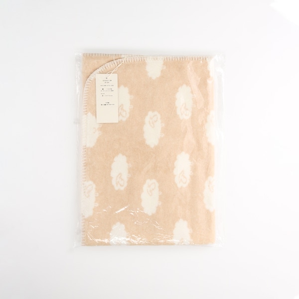 天衣無縫　ふわふわひつじ　おくるみ　ブラウン