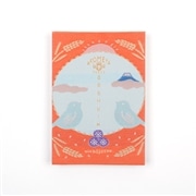 kichijitsu ×　AKOMEYA　御朱印帳　朱色