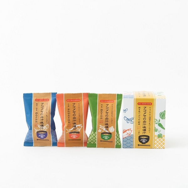 アコメヤの出汁味噌汁　3種セット　BOX入り