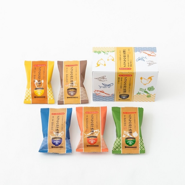 アコメヤの出汁味噌汁　5種セット　BOX入り