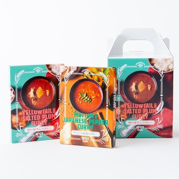 AKOMEYA　日本のお米に合うカレーセット　6食入り