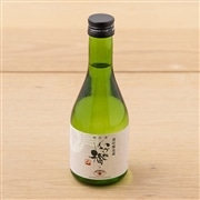 AKOMEYA 泉橋　栽培醸造蔵