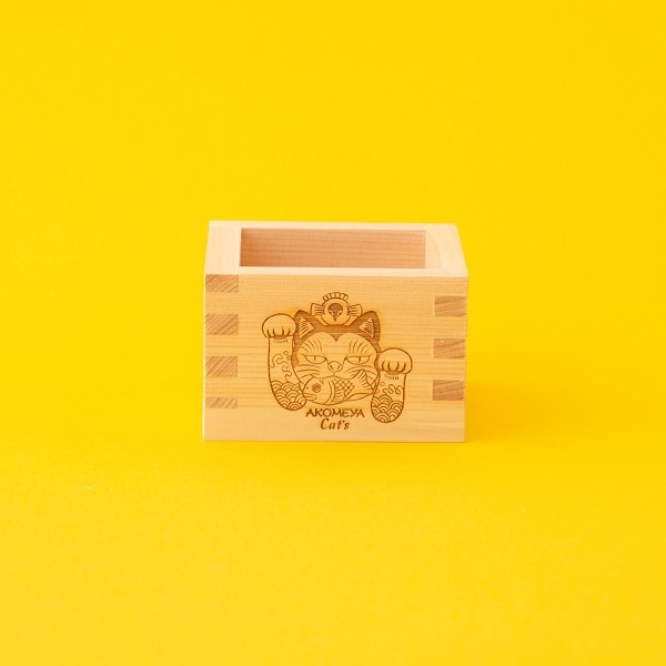 【2/15発売】AKOMEYA Cat's　一合枡　福
