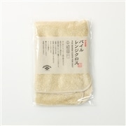 AKOMEYA　パイルレンジクロス　ベージュ