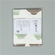 AKOMEYA　ダイヤ織ふきん　茶碗　ブラウン