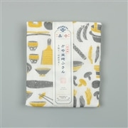 かや生地ふきん 道具野菜　イエロー