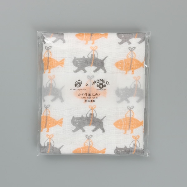 かや生地ふきん キタカゼパンチ×AKOMEYA TOKYO 魚と猫 オレンジ