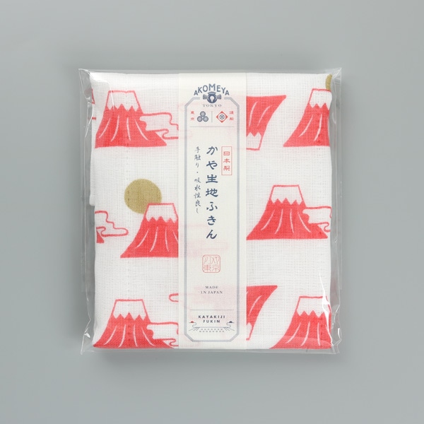 かや生地ふきん 富士山2 レッド