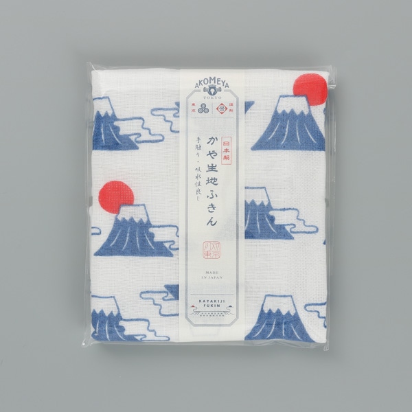 かや生地ふきん 富士山2 ブルー