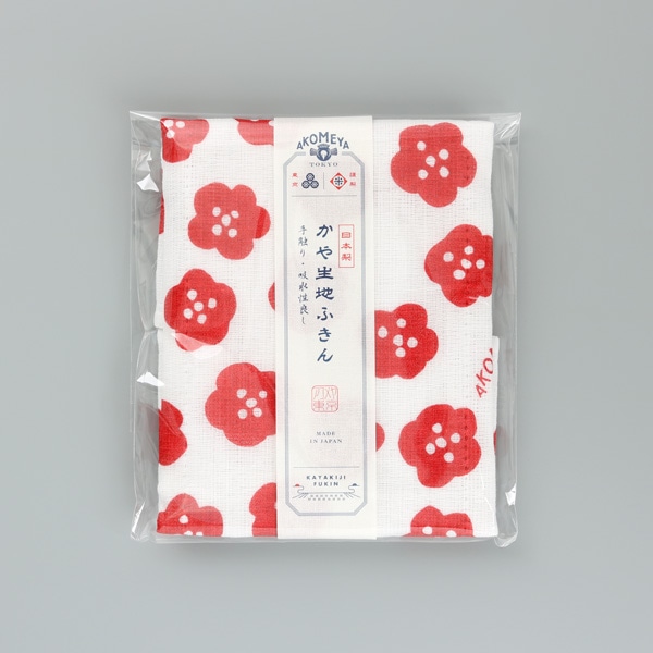 AKOMEYA オリジナル 日本製 かや生地ふきん　梅　レッド