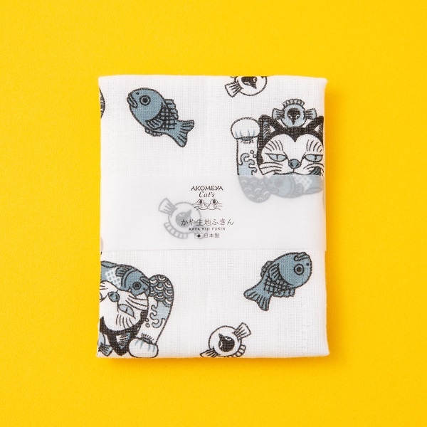 【2/15発売】AKOMEYA Cat's　かや生地ふきん　福　ブルー