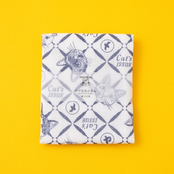 【2/15発売】Cat’s ISSUE　かや生地ふきん　猫　ブルー