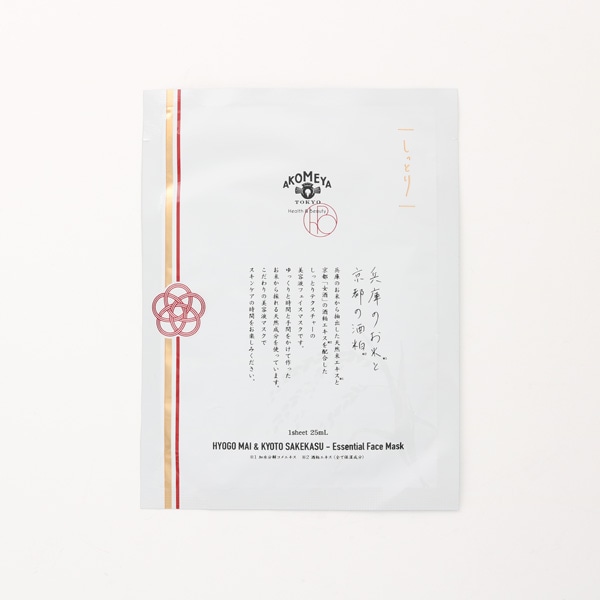 AKOMEYA TOKYO/ フェイシャルマスク　しっとり　兵庫のお米と京都の酒粕