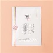 AKOMEYA　フェイシャルマスク　しっとり