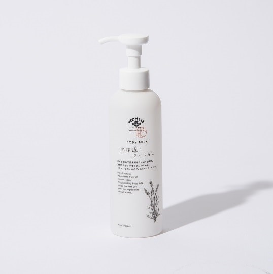 AKOMEYA　ボディミルク　北海道・ラベンダー
