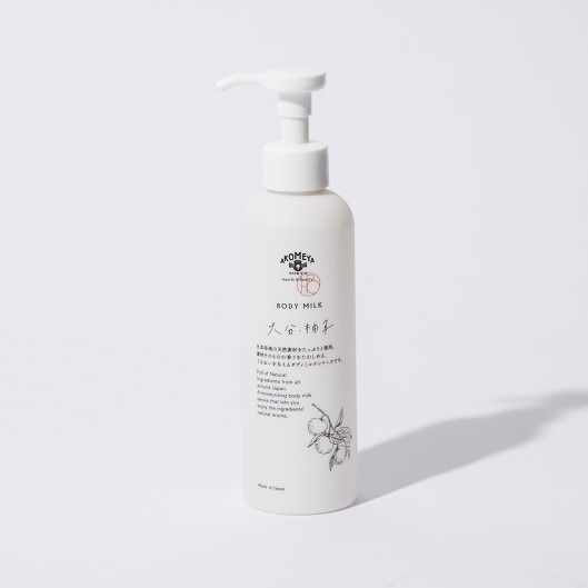 AKOMEYA　ボディミルク　大分・柚子