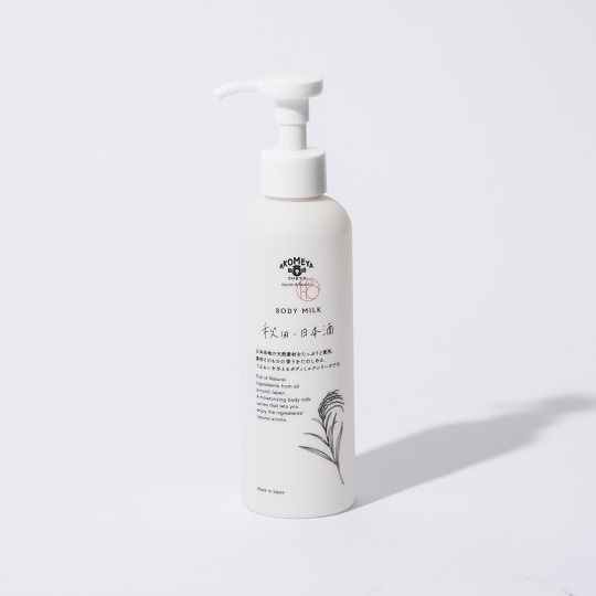 AKOMEYA　ボディミルク　秋田・日本酒