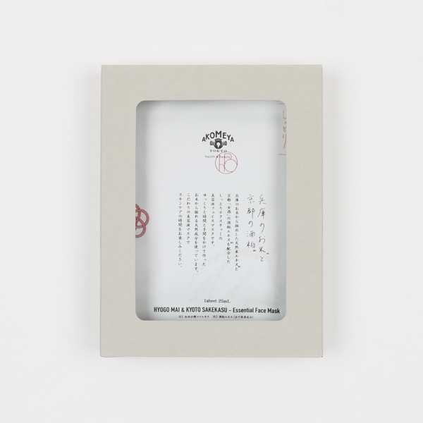AKOMEYA フェイシャルマスク しっとり 5枚入
