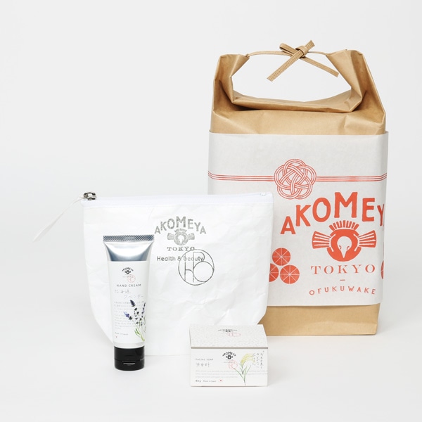 AKOMEYAのビューティーケアセット（お米袋Ｍサイズ付）オンラインショップ限定-贈りものに