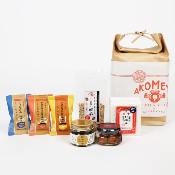 AKOMEYAのお米とごはんのおともセット（ギフト米袋Mサイズ付）オンラインショップ限定-贈りものに