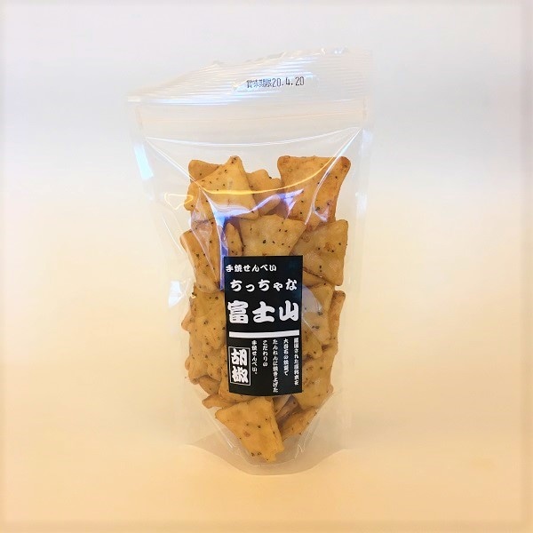 ちっちゃな富士山　こしょう