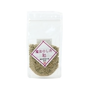 魔法のしお　和