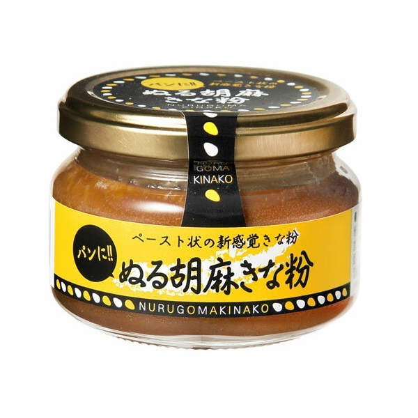 ぬる胡麻きな粉