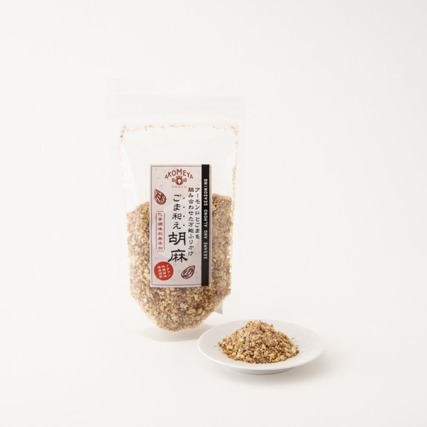 AKOMEYA　ごま和え胡麻（無添加）　スタンドパック