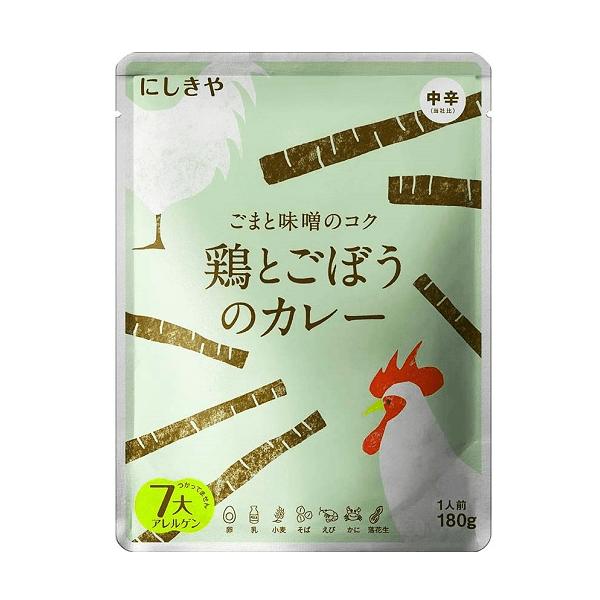鶏とごぼうのカレー