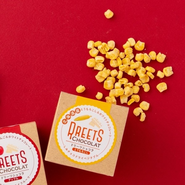 ドリーツショコラ（コーン）