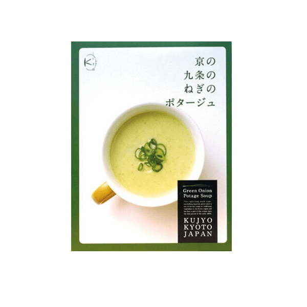 こと京都　京の九条のねぎのポタージュ