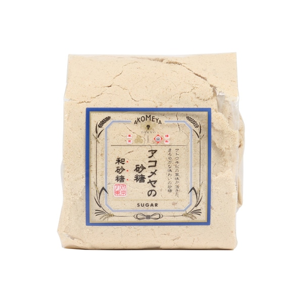 アコメヤの砂糖　和砂糖
