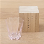 さくらさく　ロックグラス　ピンク