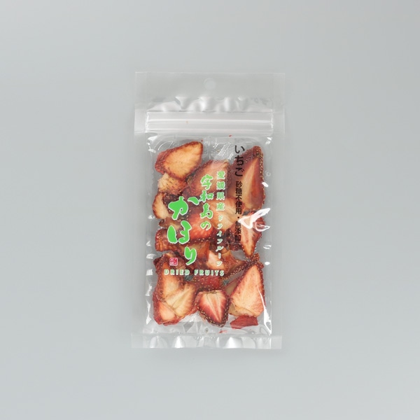 宇和島のかほり(いちご)