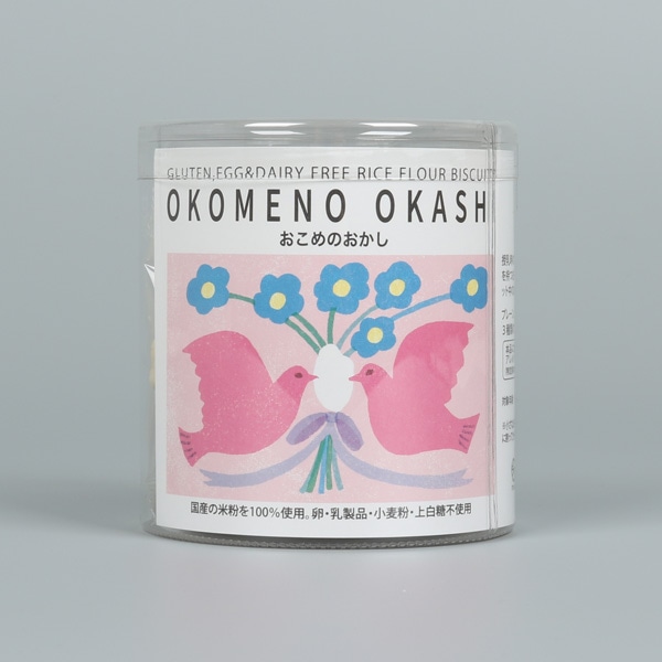 OKOMENOOKASHI　花