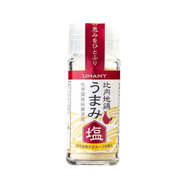 比内地鶏 うまみ塩