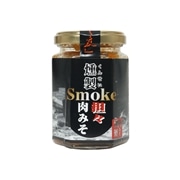 いとけん　燻製　担々肉みそ