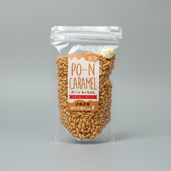 成木製菓 ポーンキャラメル