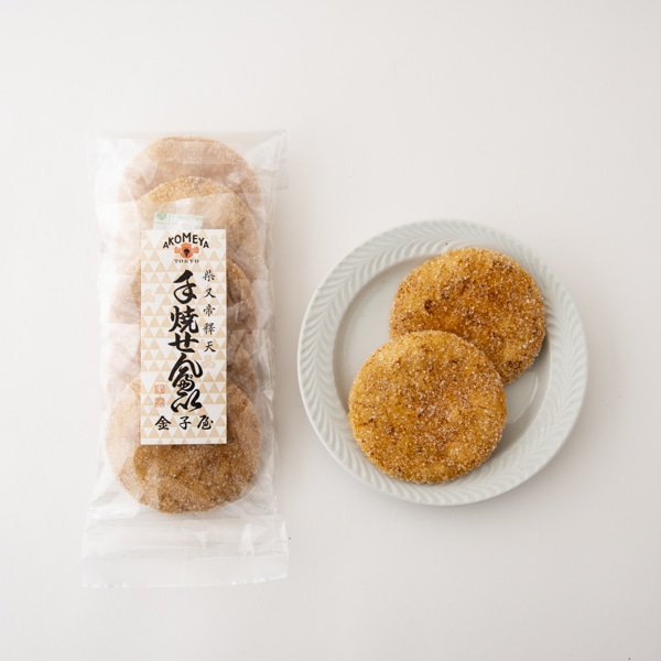 AKOMEYA　手焼きせんべい　ざらめ　5枚入