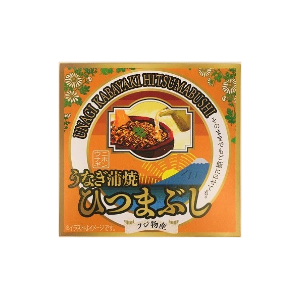 うなぎひつまぶし缶詰