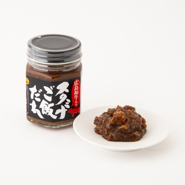 スタミナご飯だれ