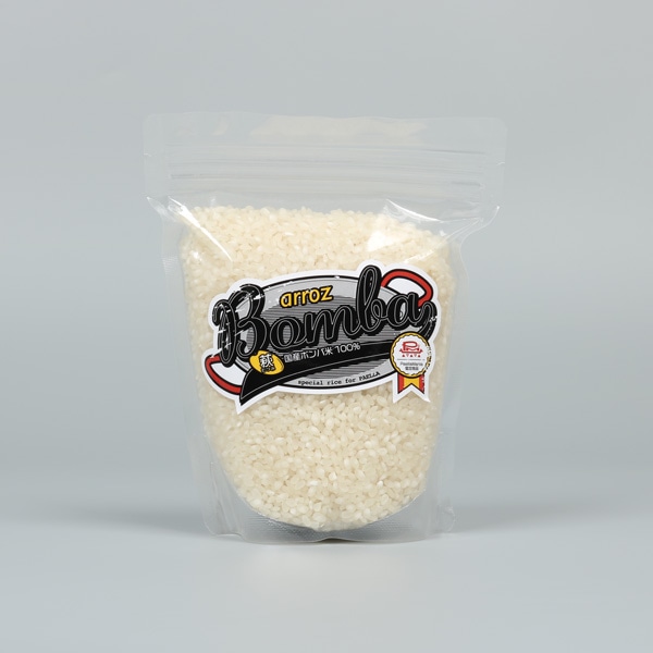 国産　ボンバ米　(パエリア専用米)